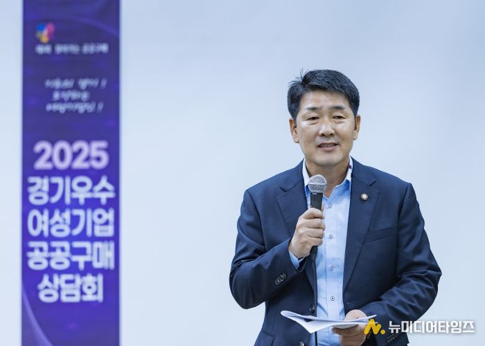 배정수 의장 축사 모습