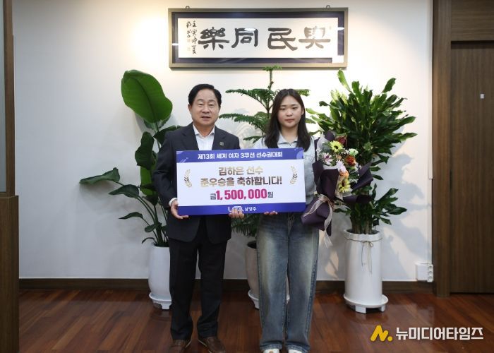 (좌) 주광덕 시장 (우) 김하은 선수