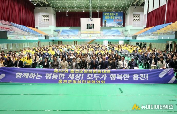 언론홍보 역량강화 직장교육