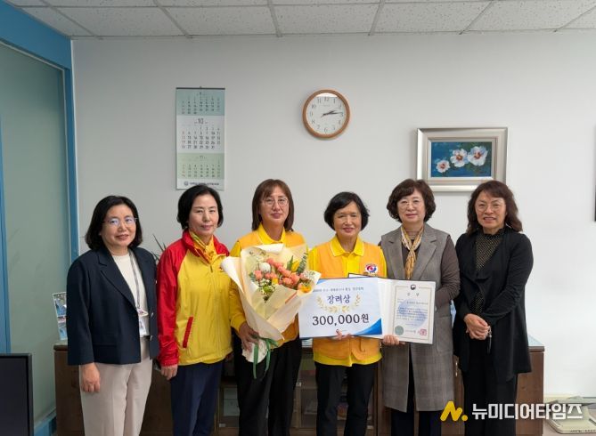 「2025년 우수 치매파트너 경진대회」 단체부분 보건복지부장관상 수상