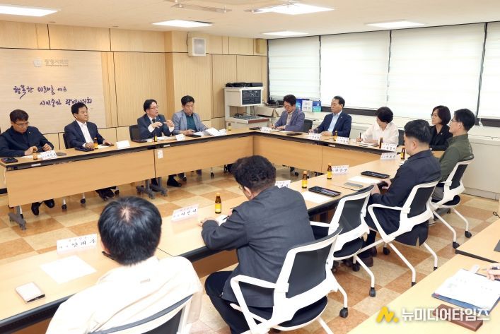 법인택시 간담회