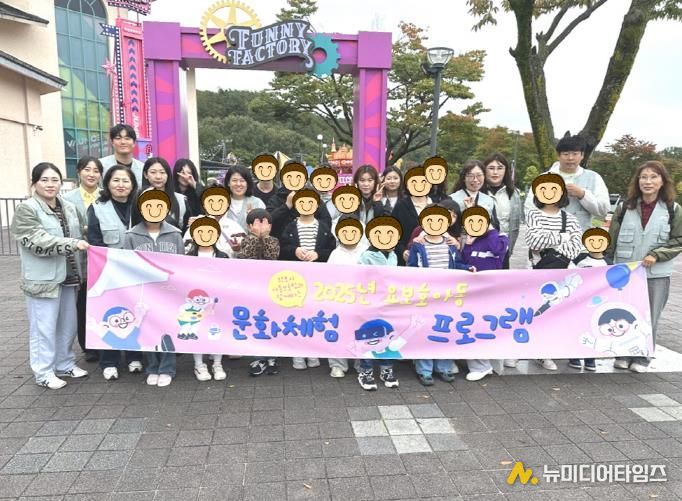 원주시