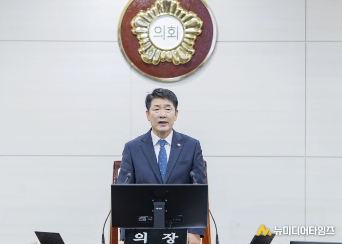 배정수의장 개회사 모습