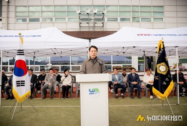 제7회 남양주시의회 의장기 테니스대회