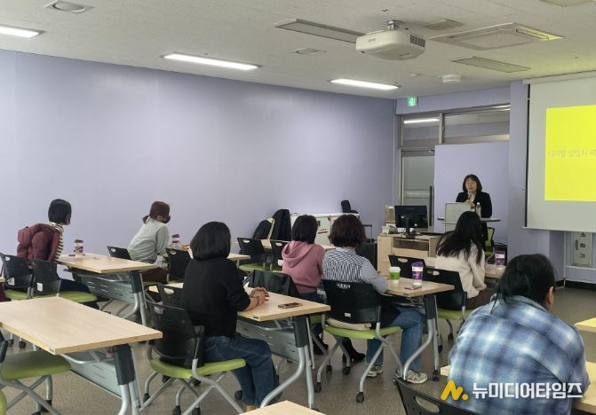 특수교육대상 학부모 프로그램 운영