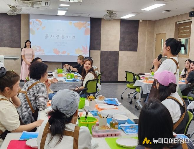 학부모 동아리 ‘흙사랑(7기)’ 운영