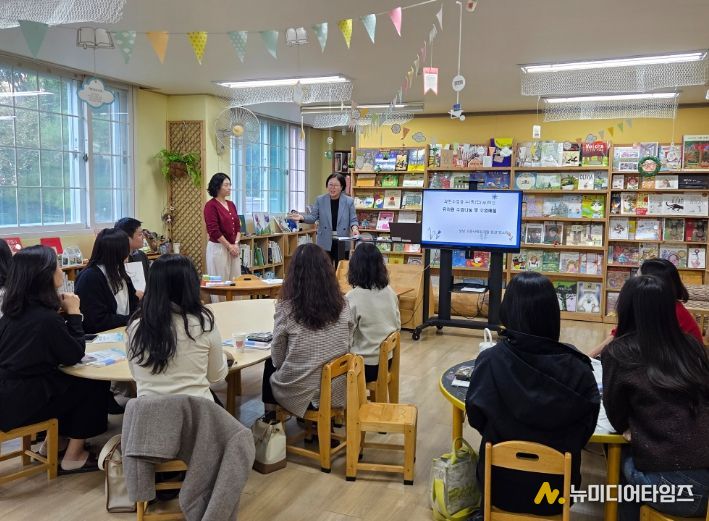 안양과천교육지원청, 수업을 수(秀)업(up)하는 2025 유치원 수업나눔 및 배움 실시