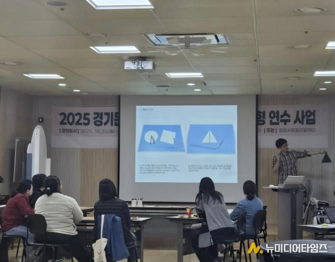 수업 사진