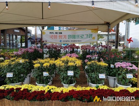 수강생 작품 전시회