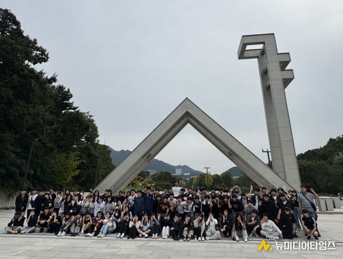 인천 동구, 멘토와 함께하는 대학탐방