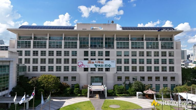 연수구, 다중이용건축물 ‘공개공지 유지관리’ 실태 점검