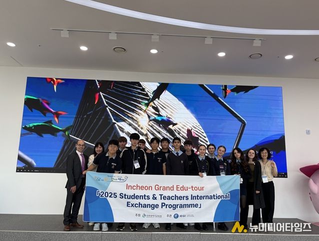 생‧교원 학기교환제 국내교육활동’ 운영