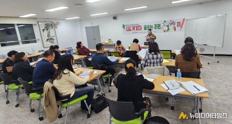 작전서운동 주민자치회, ‘나도 작가다! 글 쓰는 주민!’ 프로그램 운영