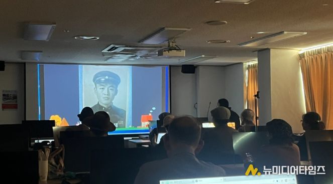 영상 자서전 시사회’ 개최