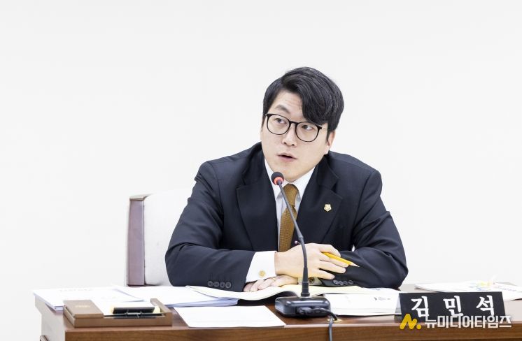 상임위 사진