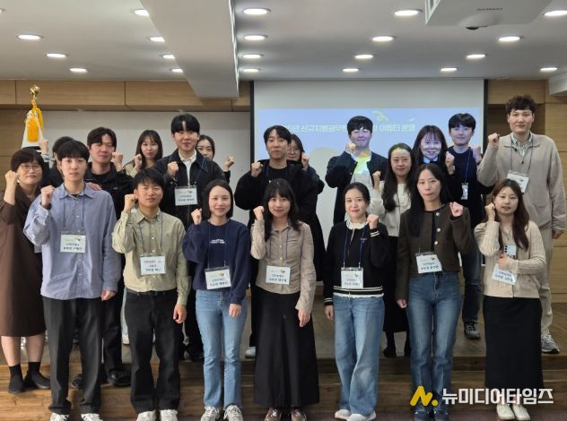 신규 공무원 대상 역량 강화 프로그램 운영