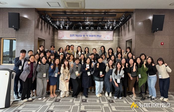 ‘2025 출판 플랫폼 활용 원격직무연수-출판기념회 및 작가와의 만남’ 사진