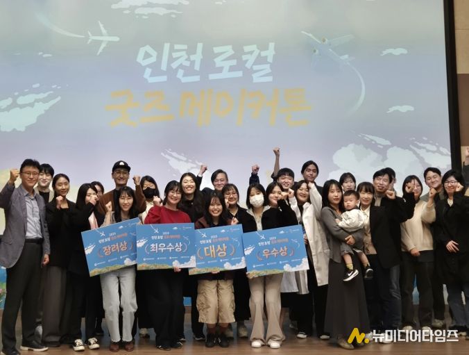 수상작 4점 로컬 팝업스토어에서 전시