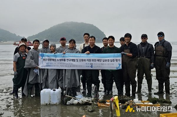 국내 최초 해양 생분해성 부표 품질인증 획득