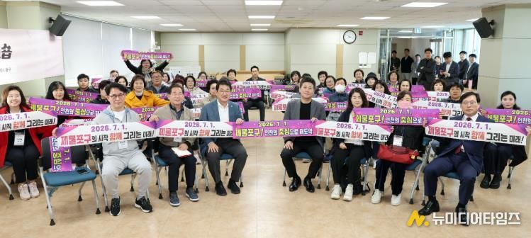 14~24일 5회에 걸쳐 제물포구 탐방 주민 워크숍 진행 양 구 주민 대표 참여