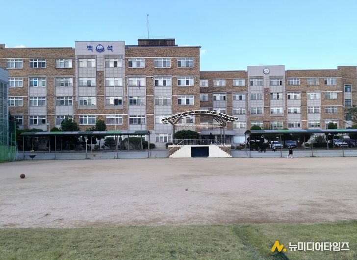 백석중학교 냉난방 및 석면교체공사 완료