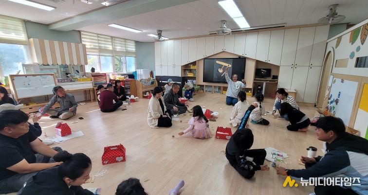 섬마을로 찾아가는 가족 놀이 체험 연수