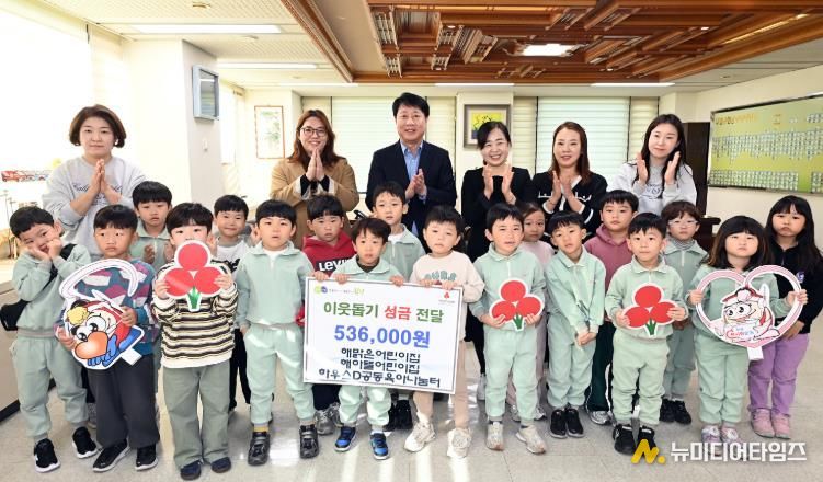 부평구, 해맑은어린이집 등 3개 보육시설로부터 이웃돕기 성금(군가족축제 수익금) 기탁 받아