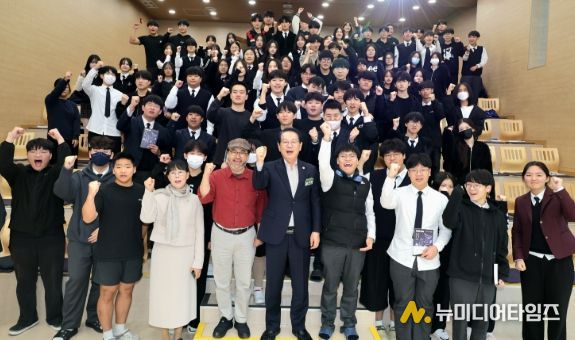 괴산군, ‘2025년 교육·문화탐방 프로그램 괴산고 특강’ 개최