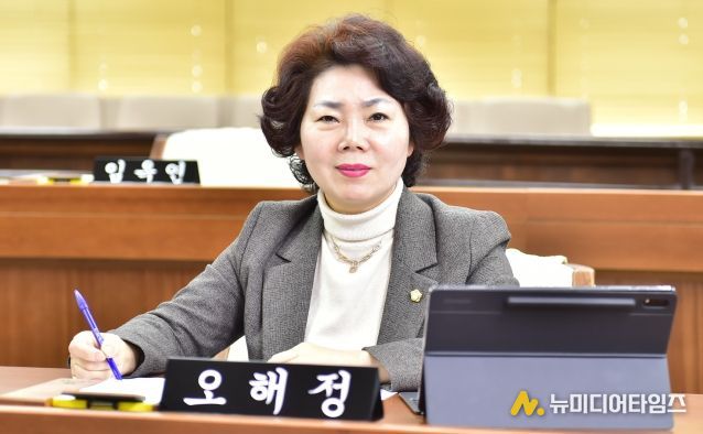 오해정 양천구의원(신월4,7동)