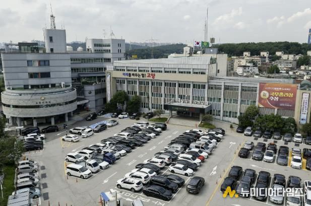 고양시청
