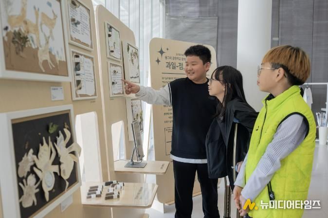 안산교육지원청–경기도미술관, 예술로 성장하는 '미술공유학교' 전시 운영