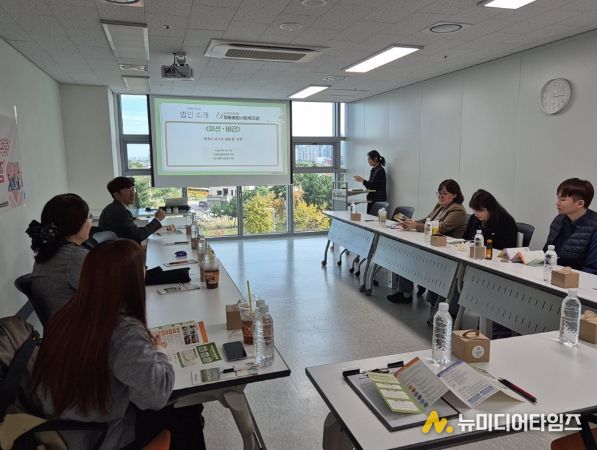 중구 지역사회보장협의체, ‘지역복지시설 라운딩’ 실시