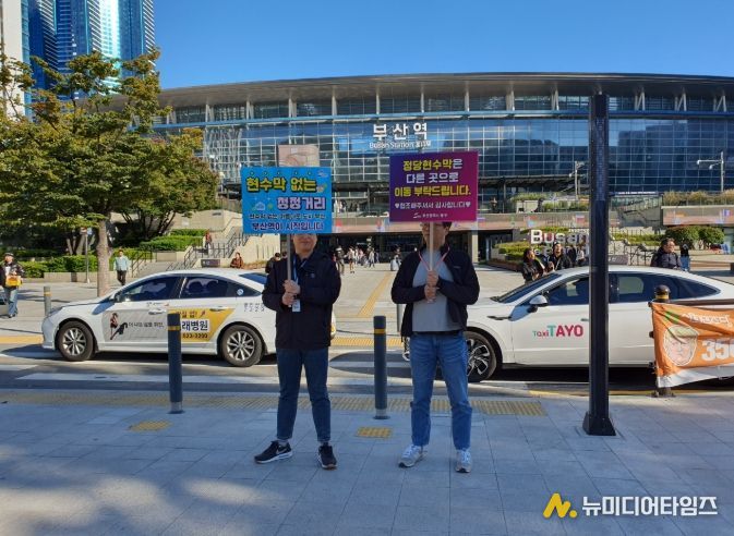 부산 동구, 「현수막 없는 청정거리」캠페인 실시