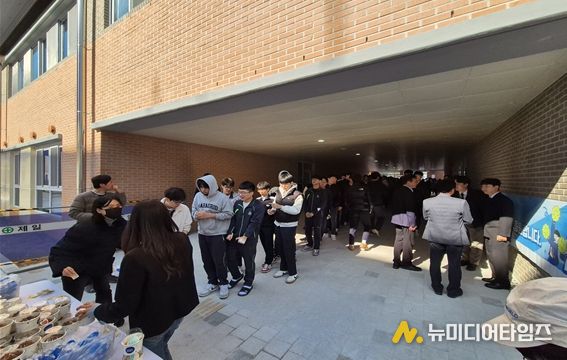 지역 기업과 손잡고 수험생 응원