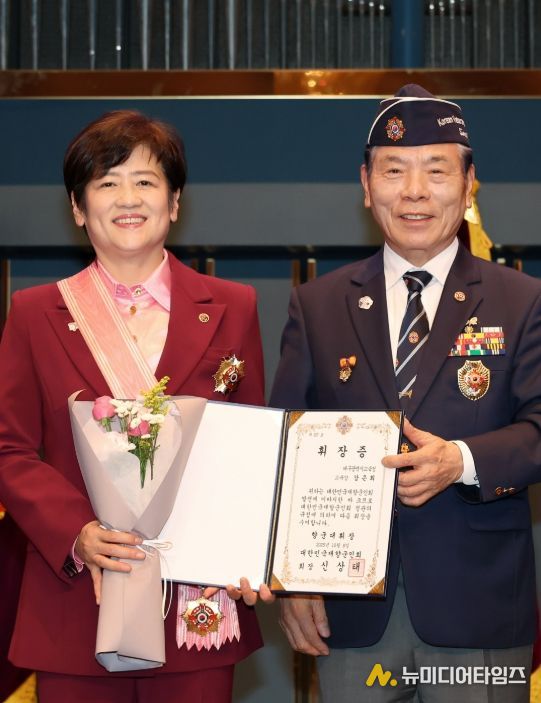 대구광역시 호국단체 한마음 대회에서 ‘향군대휘장’ 수훈