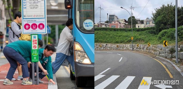 부산진구, 부산시 주관 춘·추계 도로정비 평가 3년 연속 우수 기관 선정