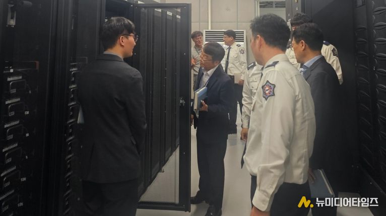 대법원 등기정보센터 화재안전컨설팅 실시(소방본부)