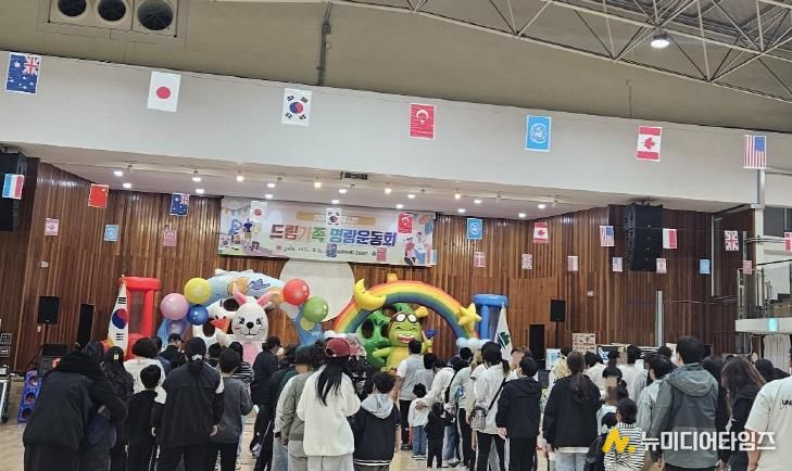 원주시 드림스타트, 2025년 제2회 명랑운동회 성황리 마무리