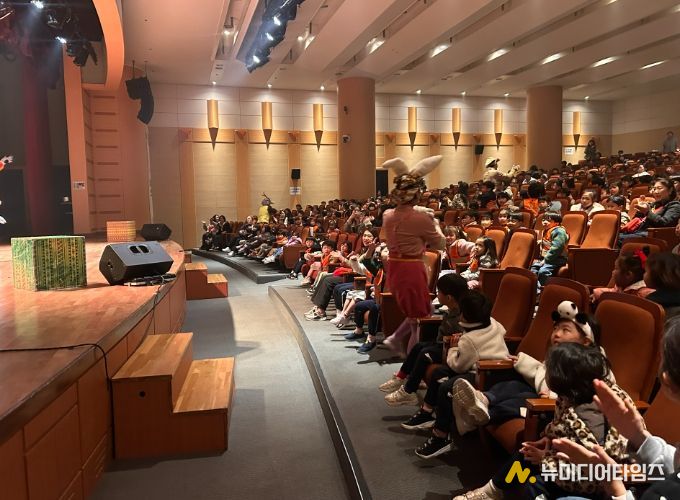 장애 인식개선 어린이뮤지컬 공연