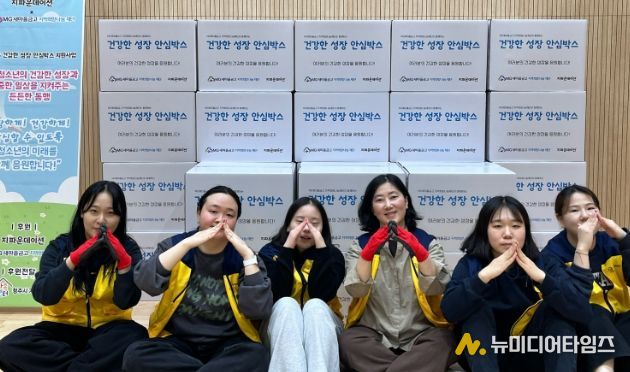 청주시가족센터, 취약계층 여성 청소년 지원