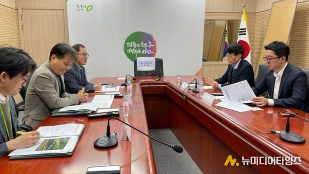 청주시, 시민고충처리위원회