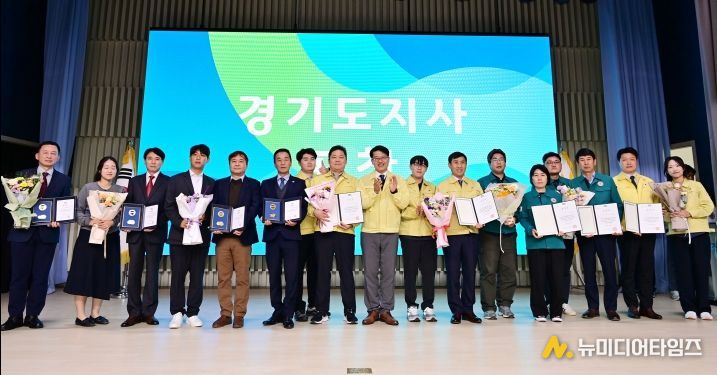 제50주년 민방위대 창설기념식