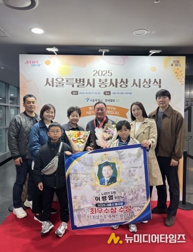 최우수상 이병열봉사자