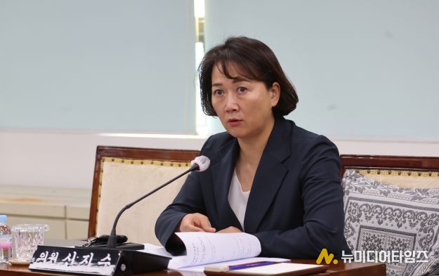 계양구의회 신지수 의원