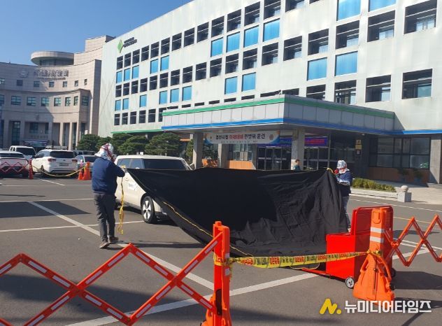 경산시청 화재대비 민방위 훈련 실시