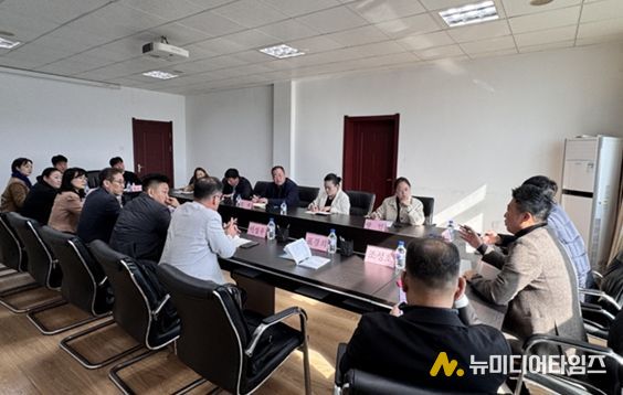 10. 22. 훈춘시 외사판공실 업무회의