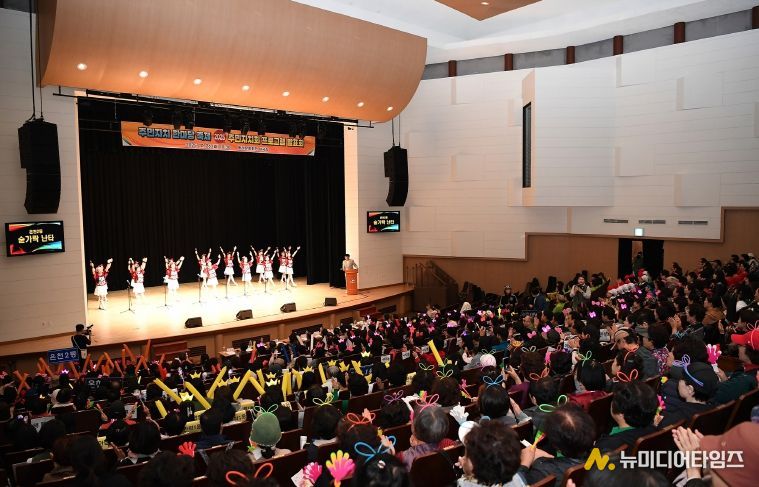 부산 동래구, 2025 주민자치 한마당 축제 성황리 마치다