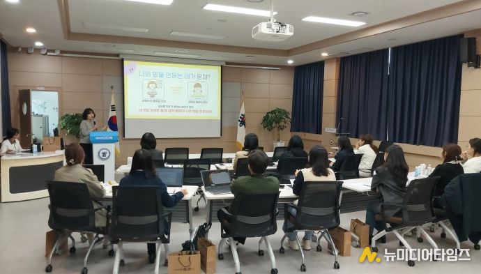 2025. 학생과 함께 자라는 슬기로운 행동중재 연수