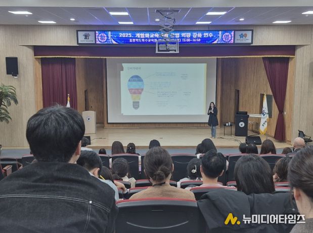 특수교육원, 개별화교육계획 운영 역량 강화 연수 집중 운영