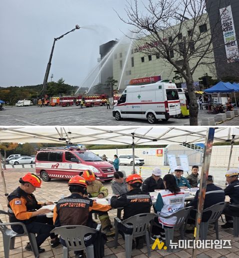 서산소방서, 2025 재난대응 안전한국훈련 참여